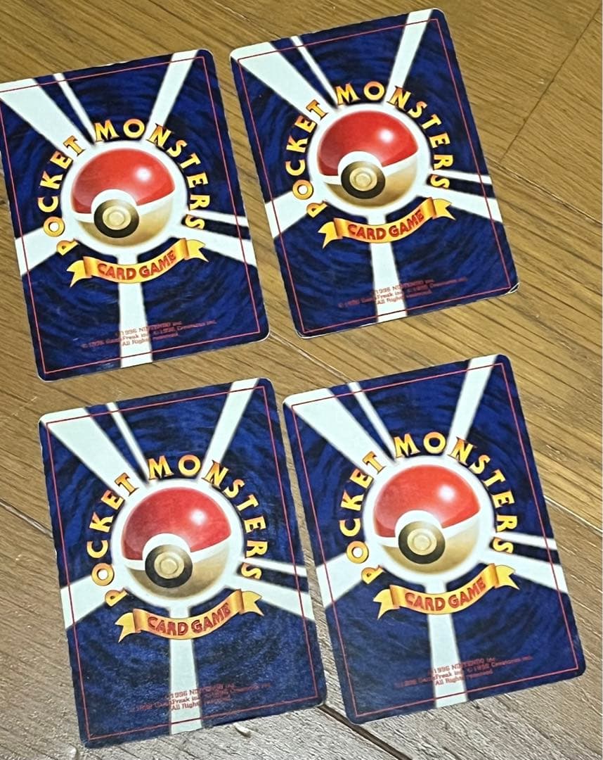 ポケモンカード　ポケカ