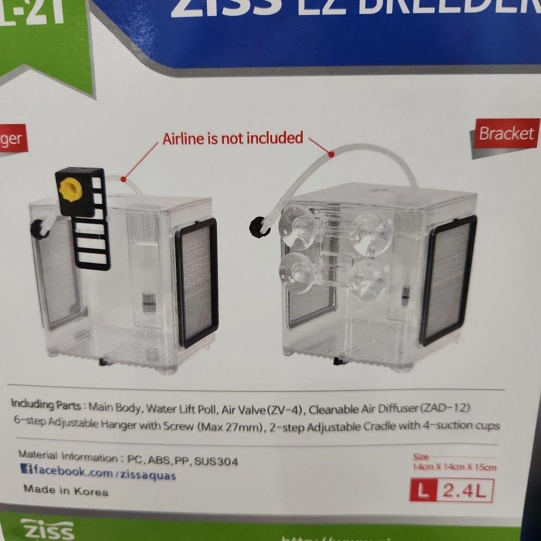 新品 ブリーダーボックス 6個セット