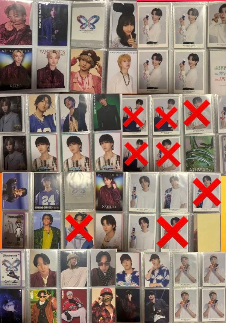 Fantastics トレカ