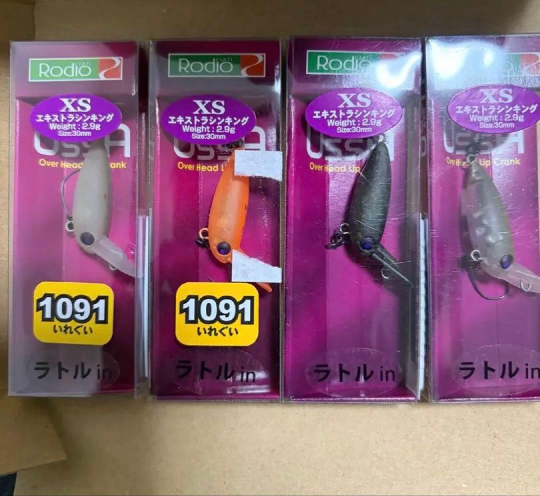 ロデオクラフト ウッサ