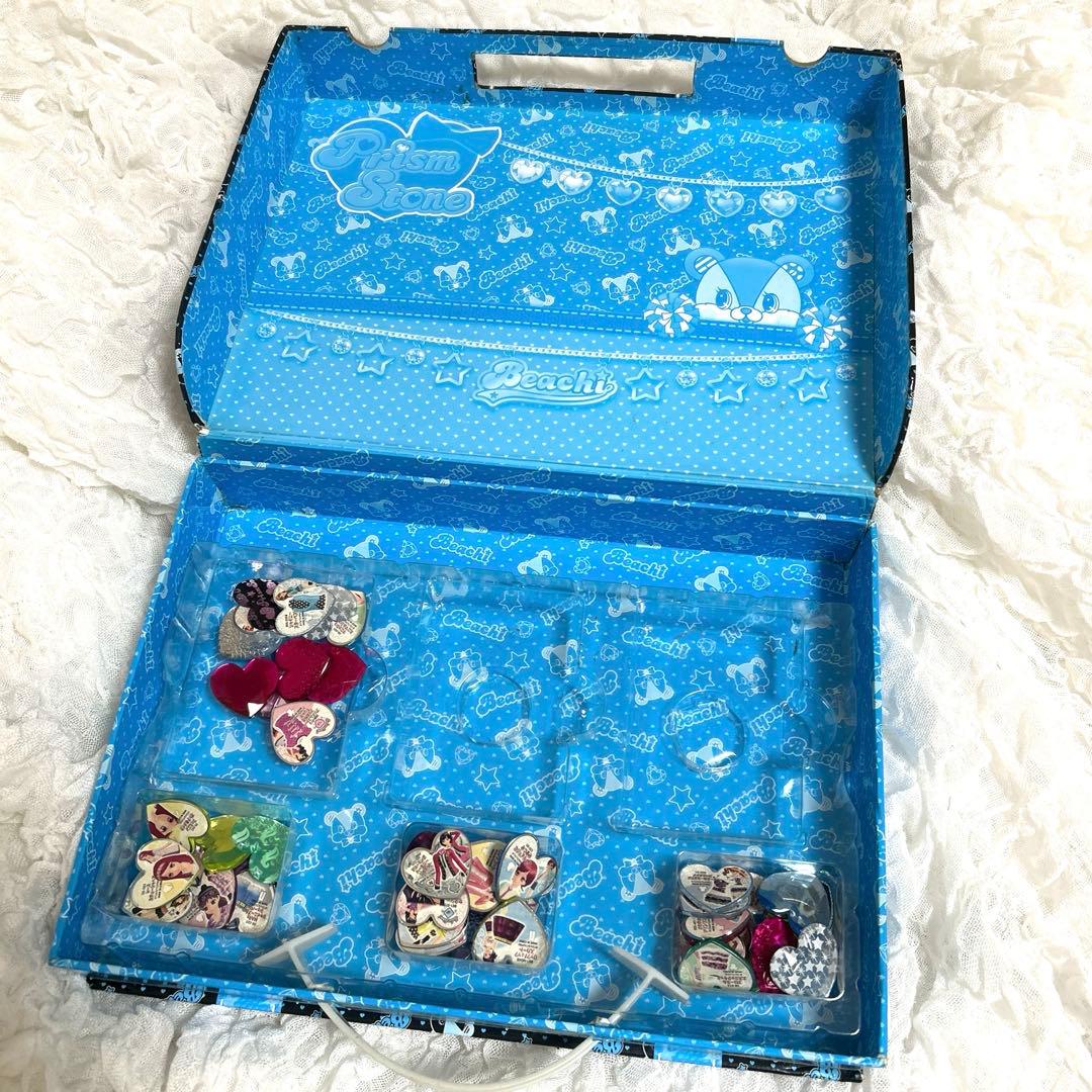 プリズムストーン トランク 収納ケース