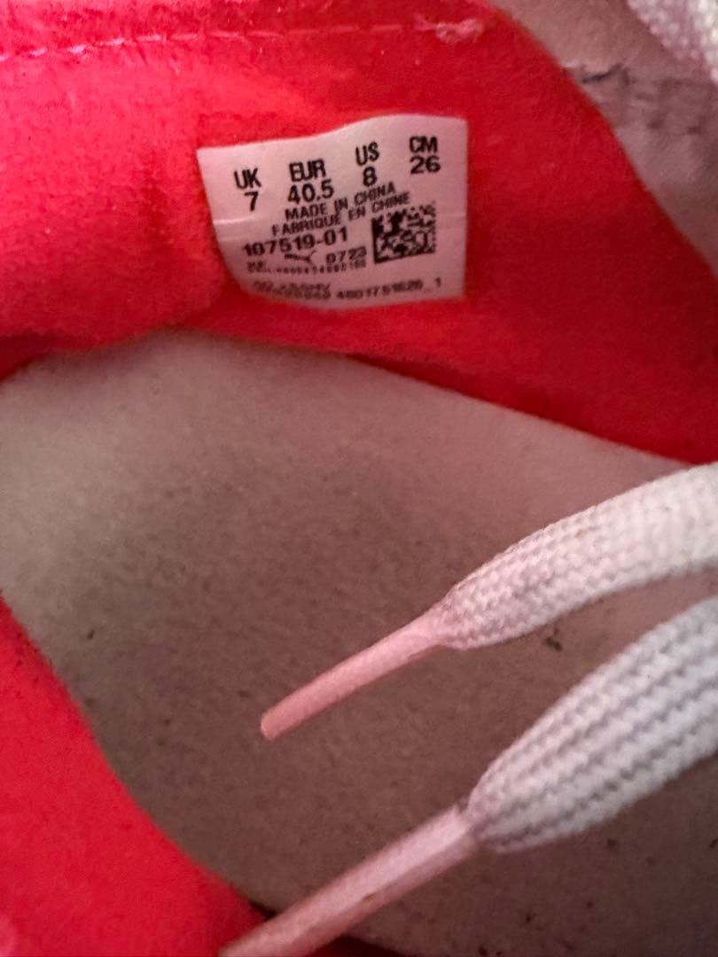 Puma ウルトラ　サッカースパイクHG ホワイト/オレンジ