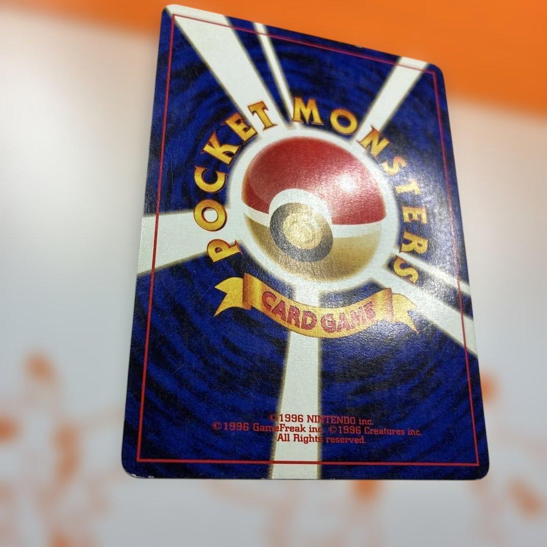 【旧裏】 ブラッキー ★ 拡張パック第2弾 遺跡をこえて…