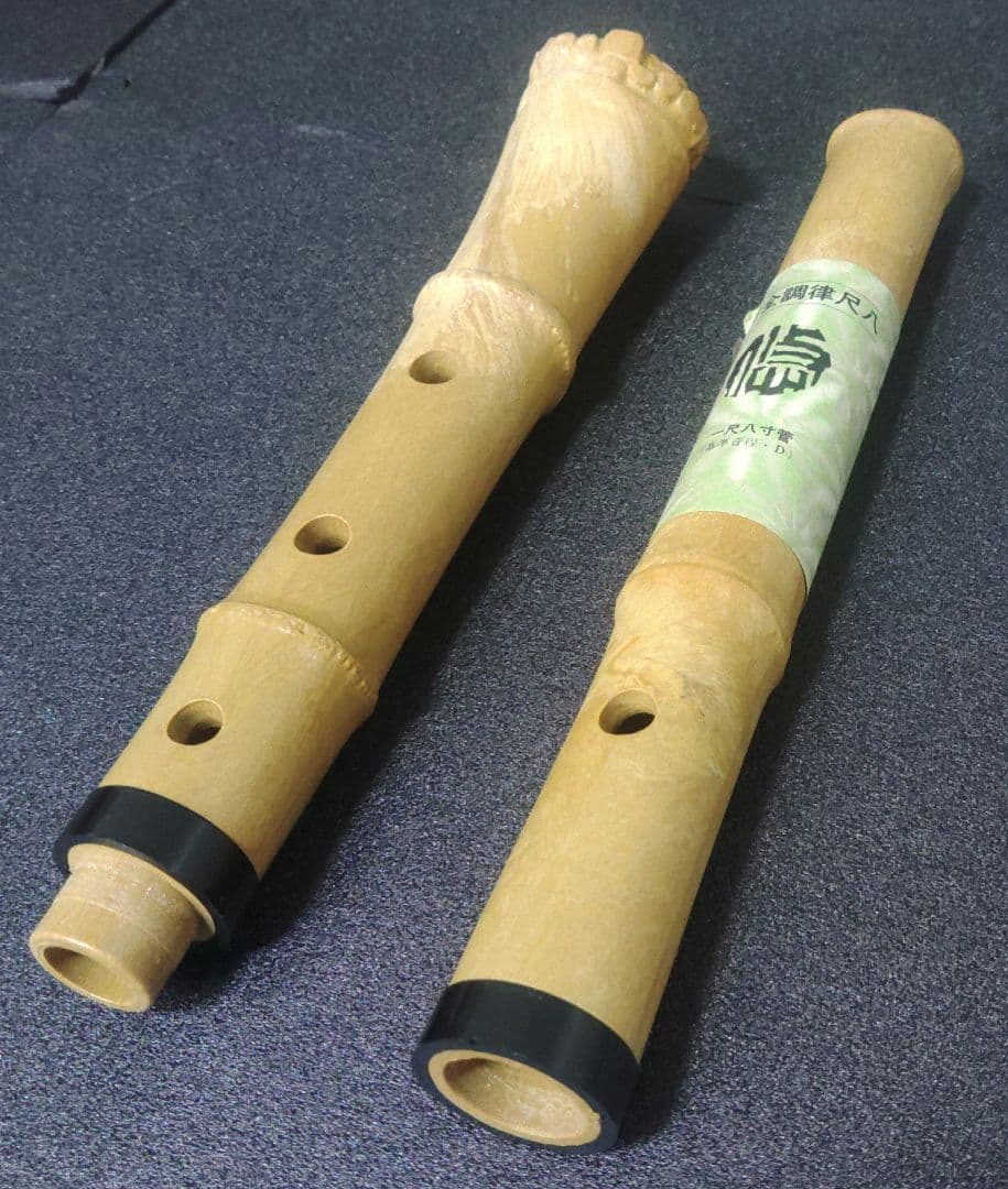 尺八 悠 プラ管 1尺8寸管 完全調律尺八