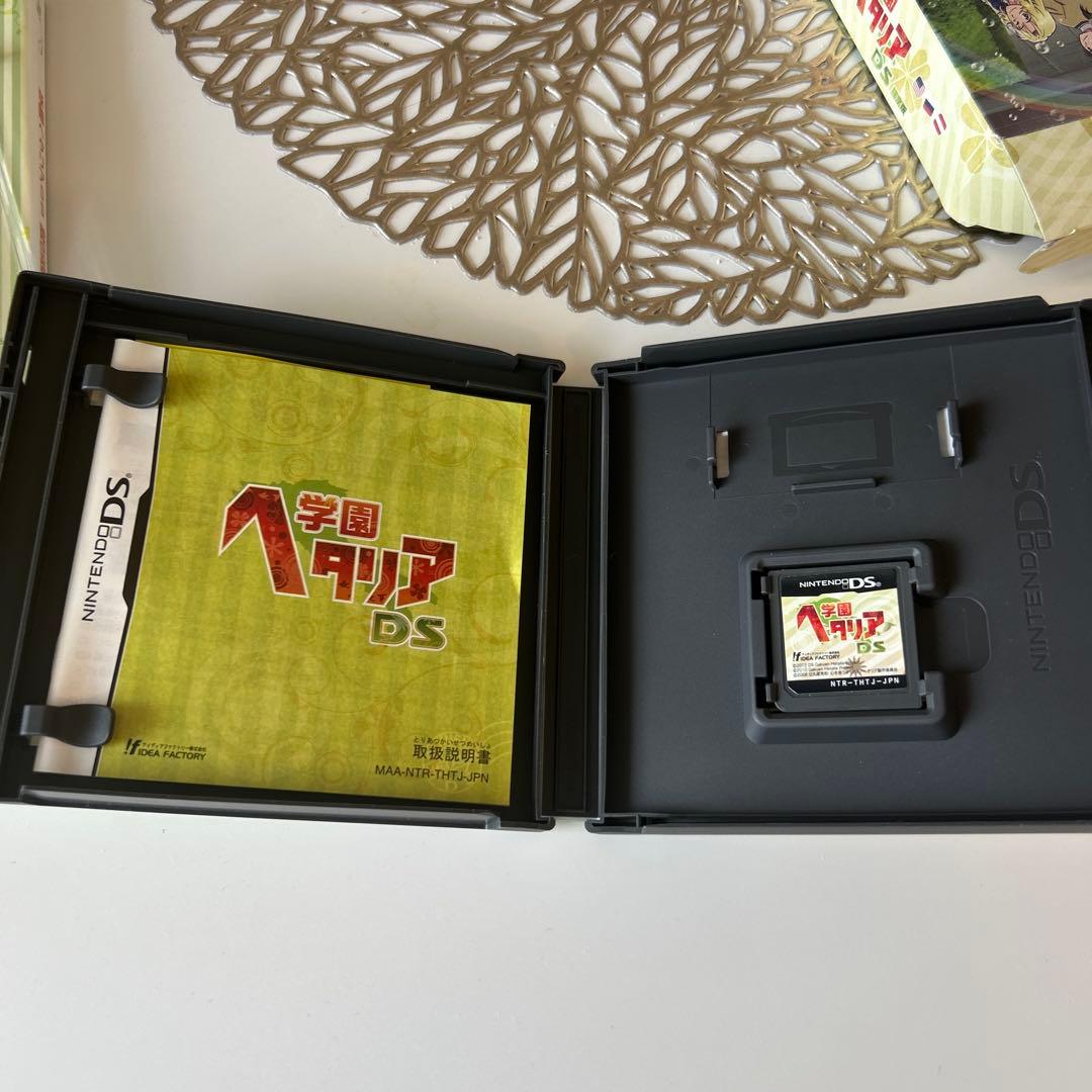 学園ヘタリアDS アニメイト限定セット
