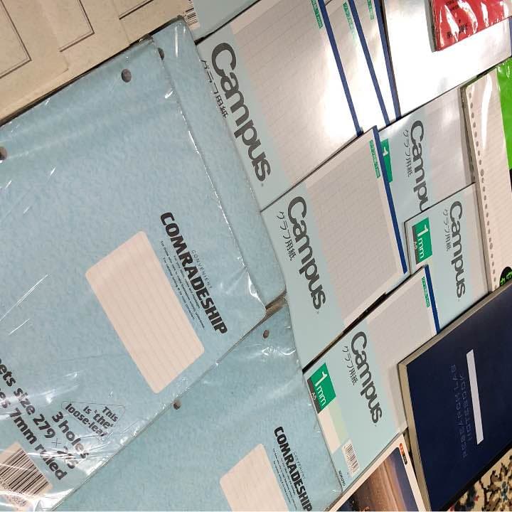 確認用　早い者勝ち！文房具用紙大量