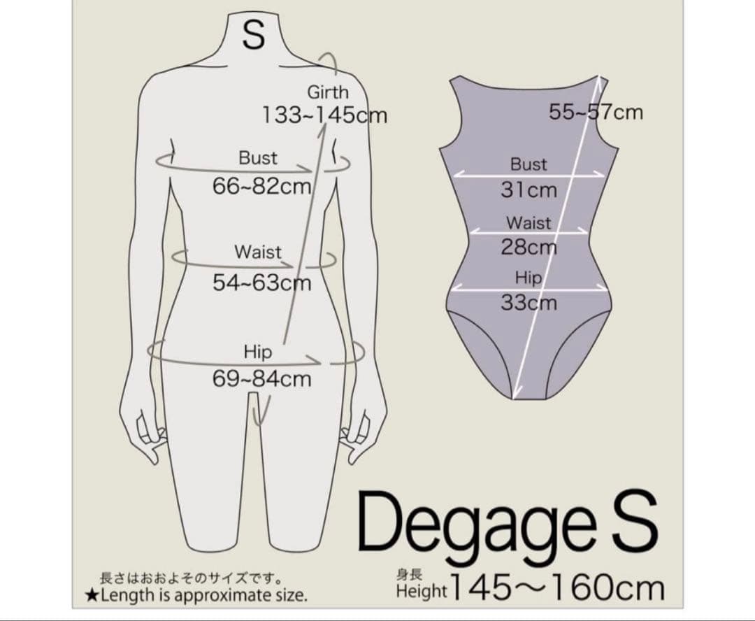 新品 S size Degage unoa ウノア レオタード バレエ