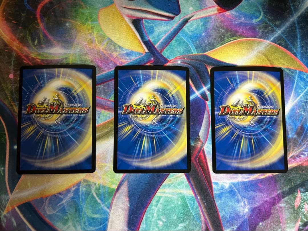 ～墓碑に刻まれし魔弾の名～ 〜アレクサンドル・エピタフ～ SR 3枚