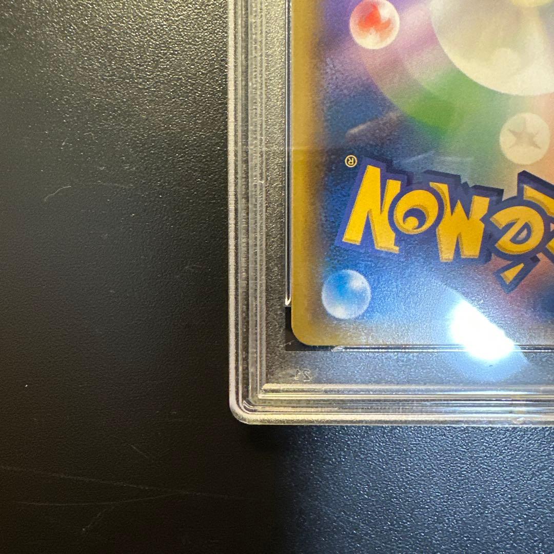 ポケモンカード ニンフィアGX PSA8