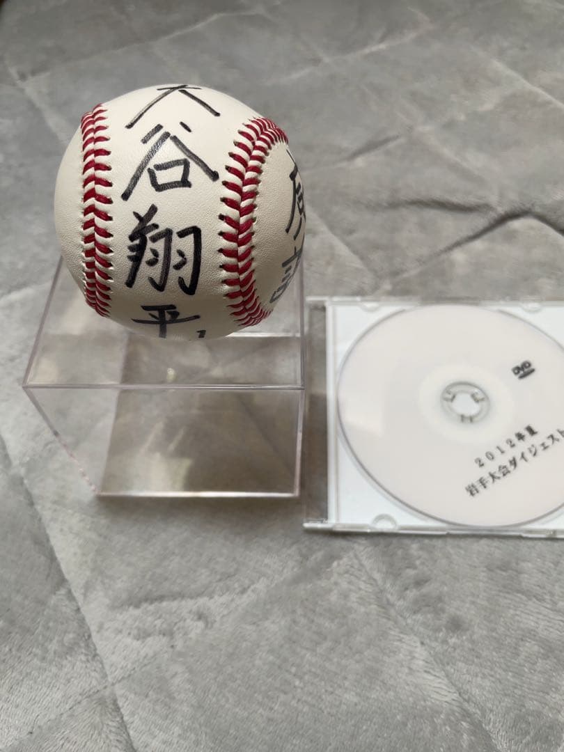 大谷翔平　花巻東高校　サインボール　感謝