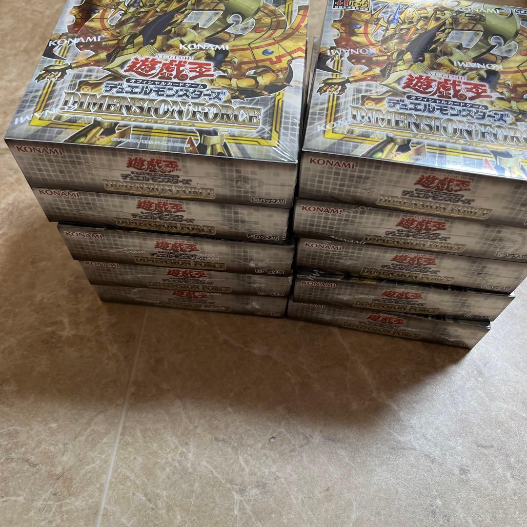 遊戯王　ディメンションフォース 初回限定版10box 新品未開封