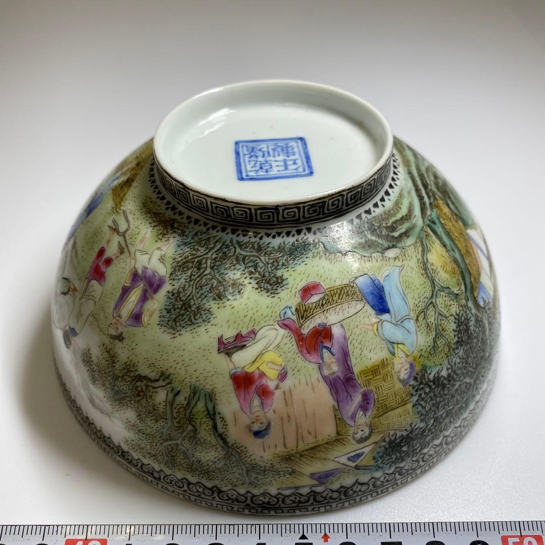 中国清時代　乾隆年製　薄胎極上人物風景画鉢　箱付　東Y7-0331☆2Fトヒト