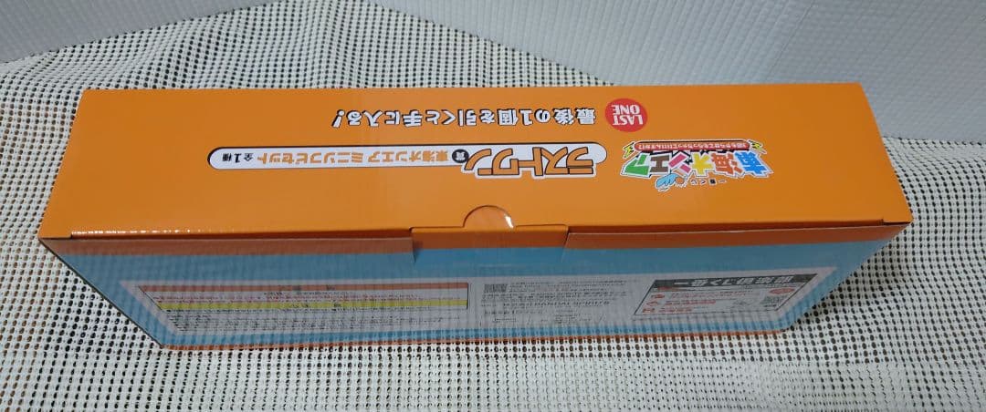 東海オンエア　一番くじ　全種　コンプリート　フィギュア　ラストワン　下位賞