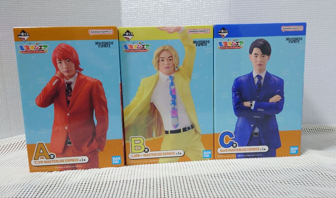 東海オンエア　一番くじ　全種　コンプリート　フィギュア　ラストワン　下位賞