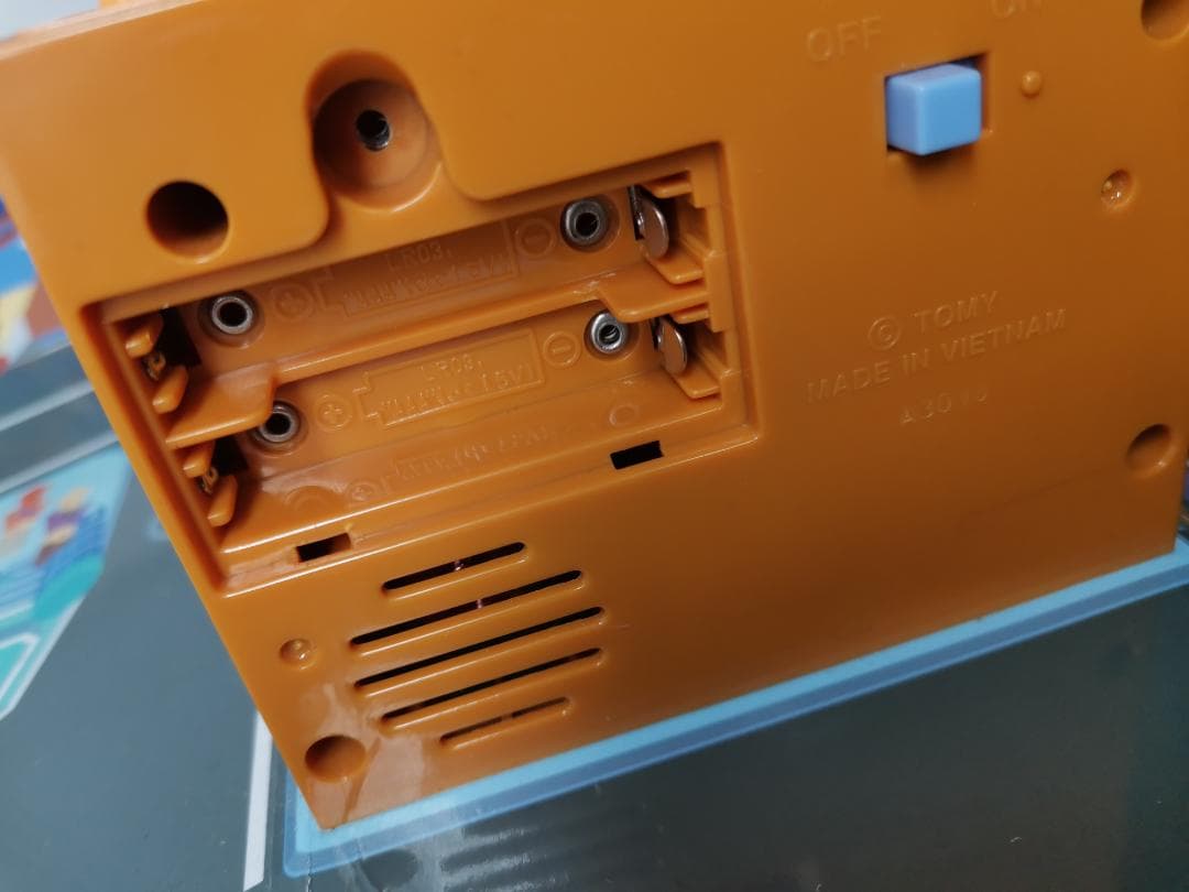 トミカタウン　まとめて