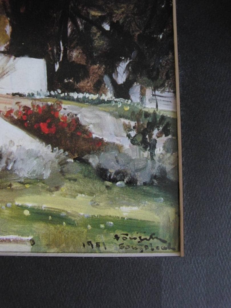 藤田嗣治、「Vue d'Alger , chemin des deux