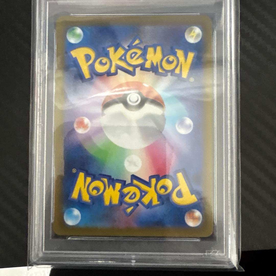 ルギア V #110 パラダイムトリガー GEM MT PSA10