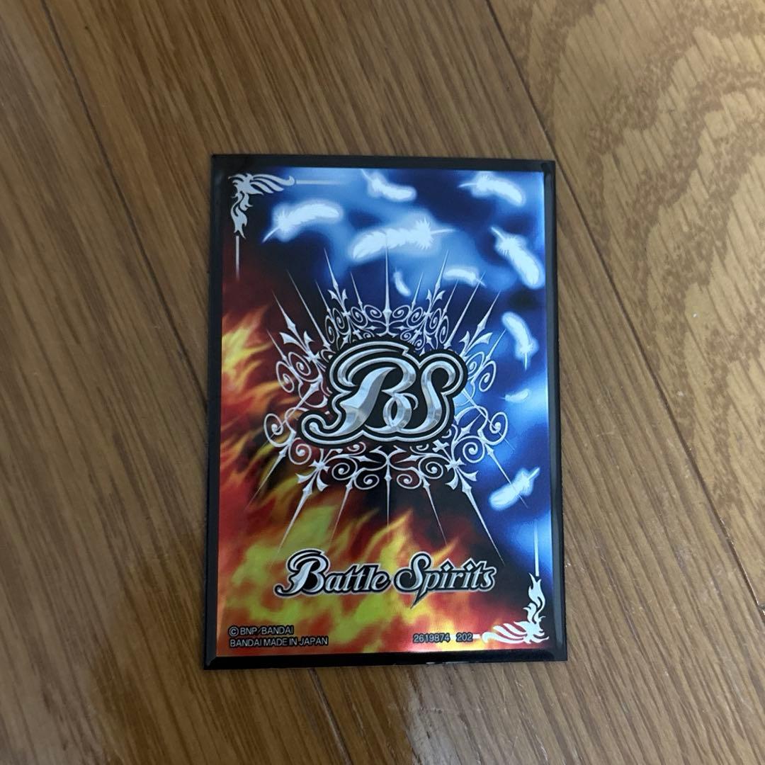 バトルスピリッツ　ウラノスデッキ