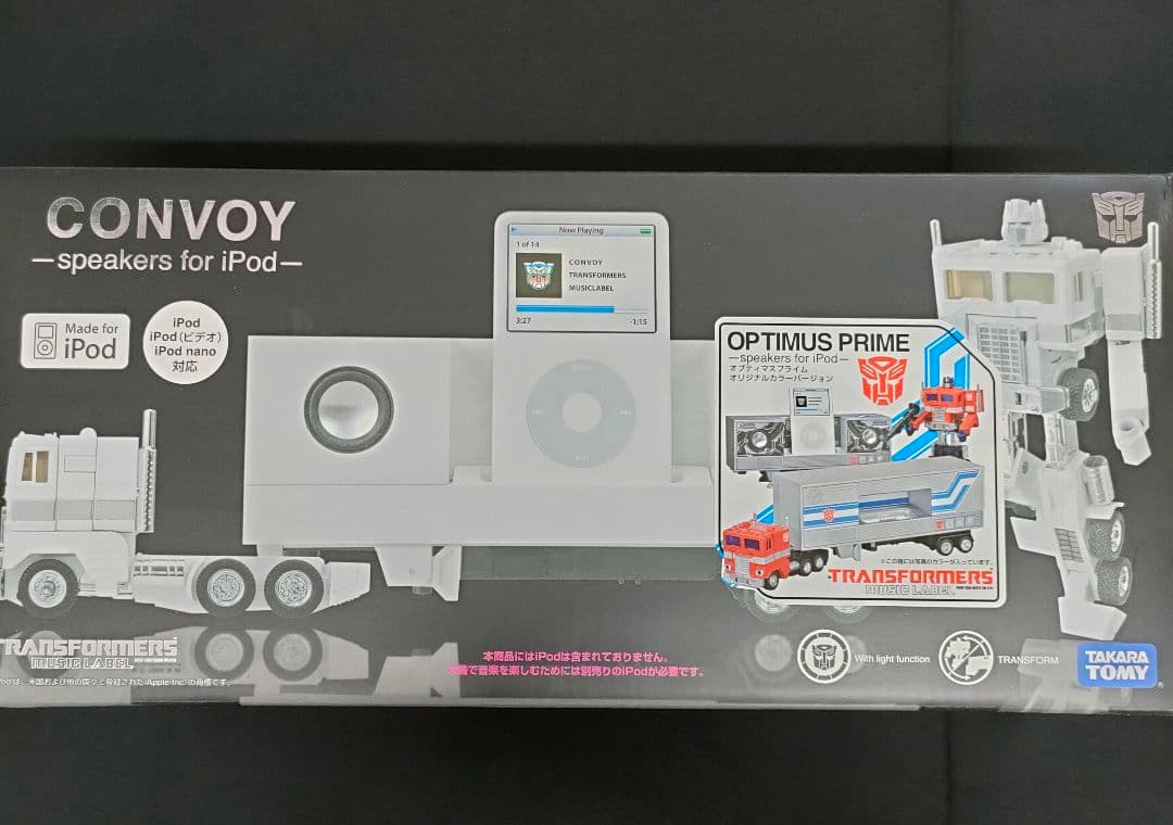 新品　トランスフォーマー　ミュージックレーベル　スピーカーiPod　コンボイ