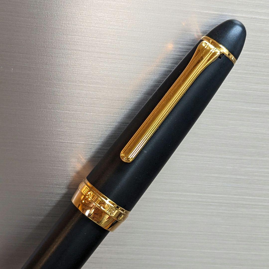 稀少マット梨地 SAILOR プロフィット21万年筆 黒/ゴールド 21K
