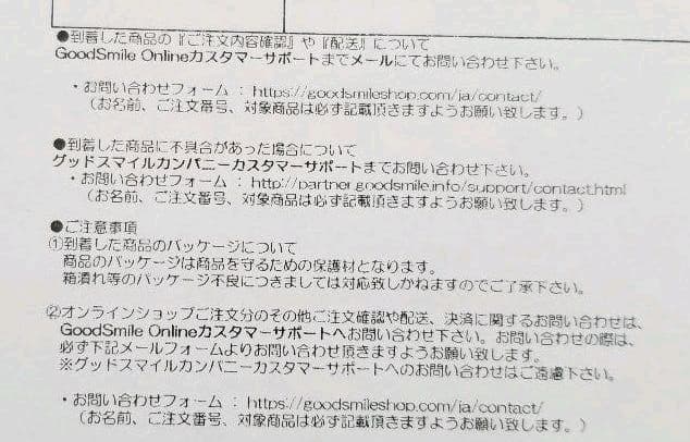 棚橋　弘至　棚橋　新日本プロレス　直筆サイン　フォトフレーム　サイン　エース