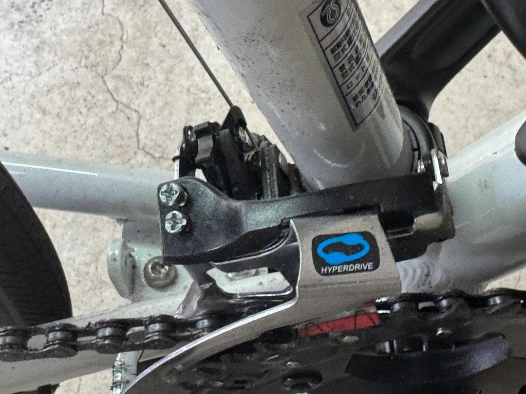 RENAULT 【eバイク】電動アシストスポーツバイク E-MAGIC7016