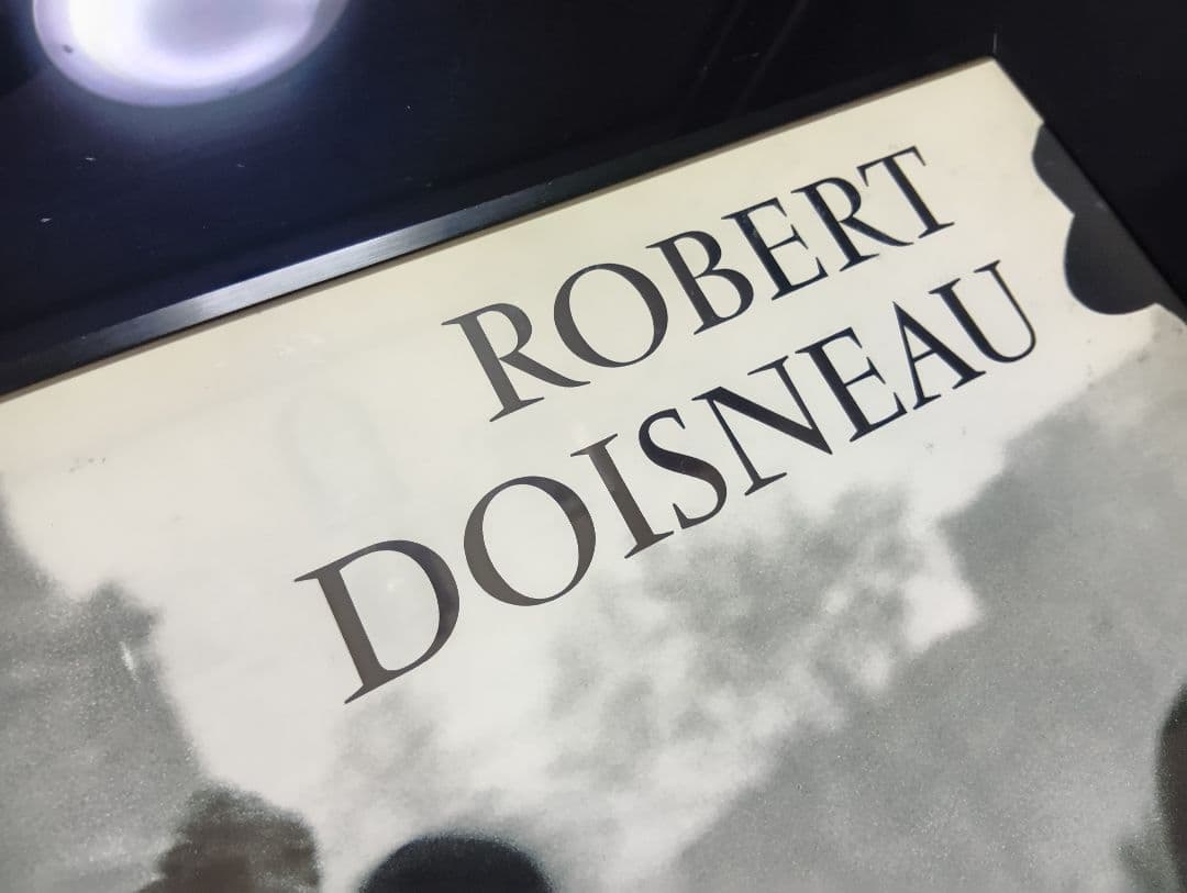 1980's　ロベール ドアノー　フランス製　パリ市庁舎前のキス　ポスター