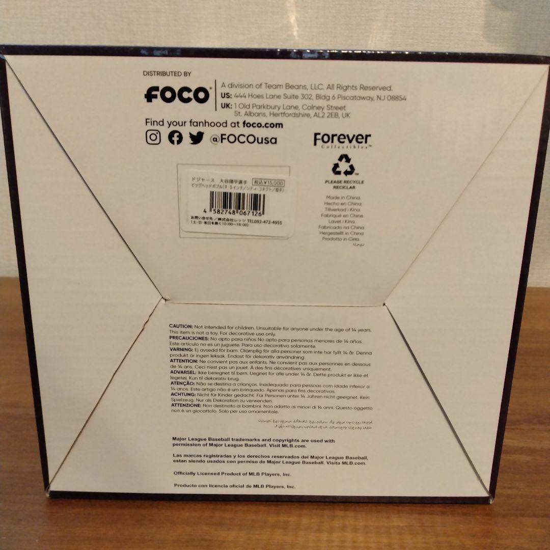 大谷翔平 foco BIG HEADS ボブルヘッド