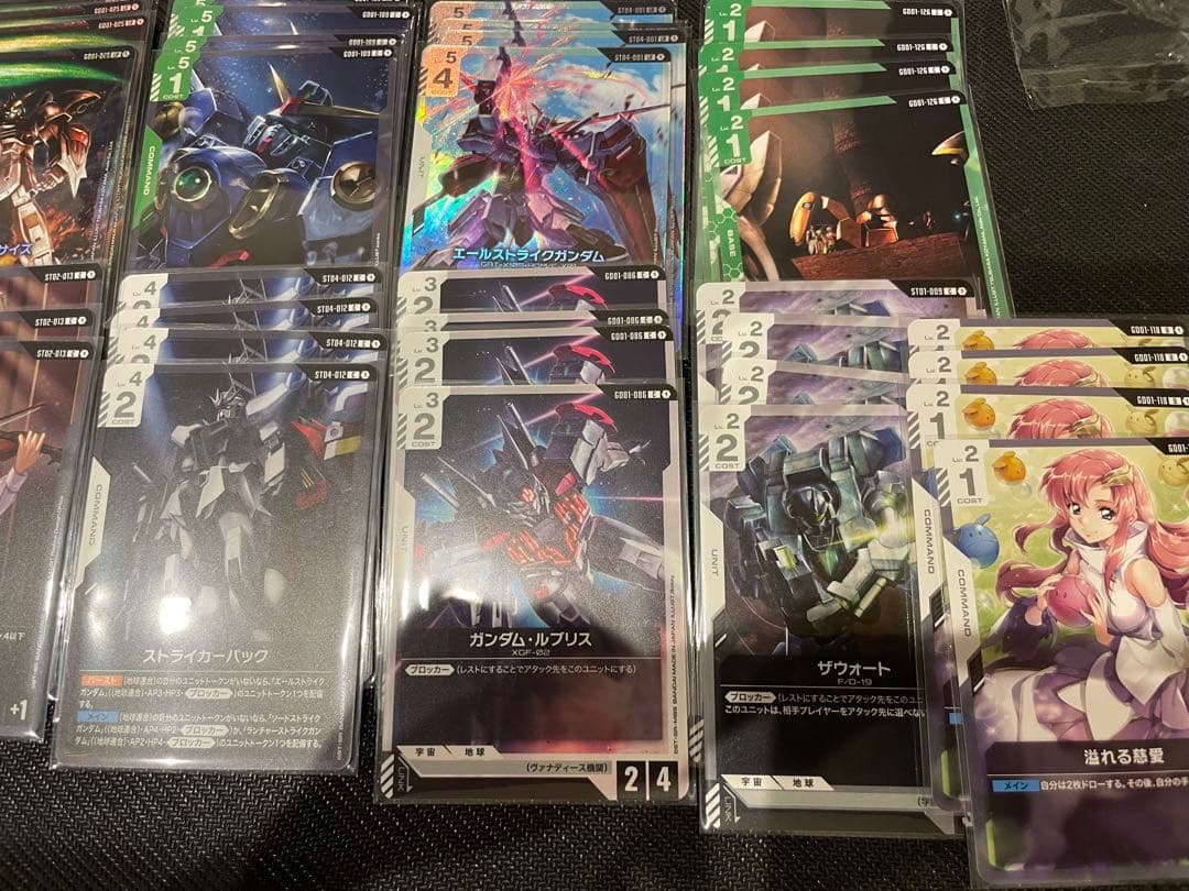 ニ*ト様 ガンダムカードゲームデッキ
