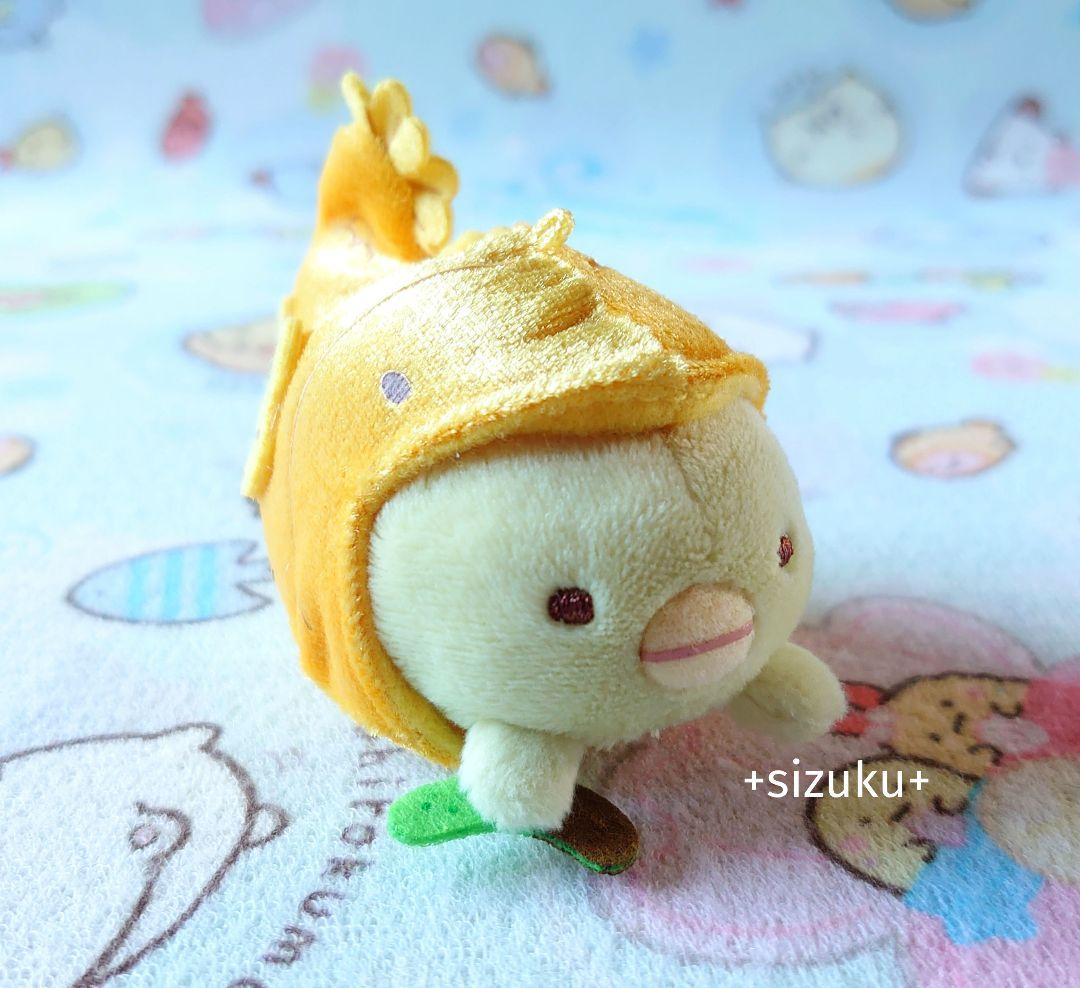 【初期・限定品】すみっコぐらし ぺんぎん？しゃちほこてのりぬいぐるみ 上小田井店