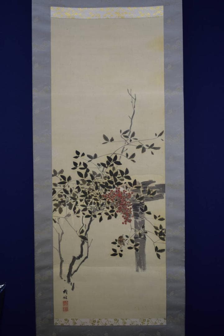 真作/桃坡/雪中南天に雀図/絹表装/桐箱二重箱付/布袋屋掛軸HF-878