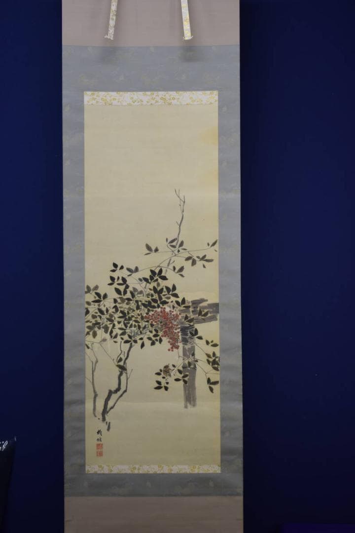 真作/桃坡/雪中南天に雀図/絹表装/桐箱二重箱付/布袋屋掛軸HF-878