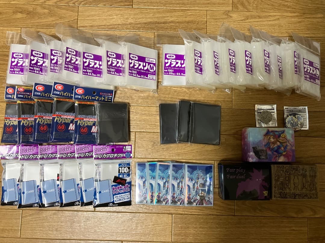 遊戯王　引退品　サプライ他