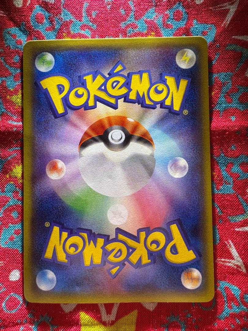 メガトウキョーのピカチュウ Promo