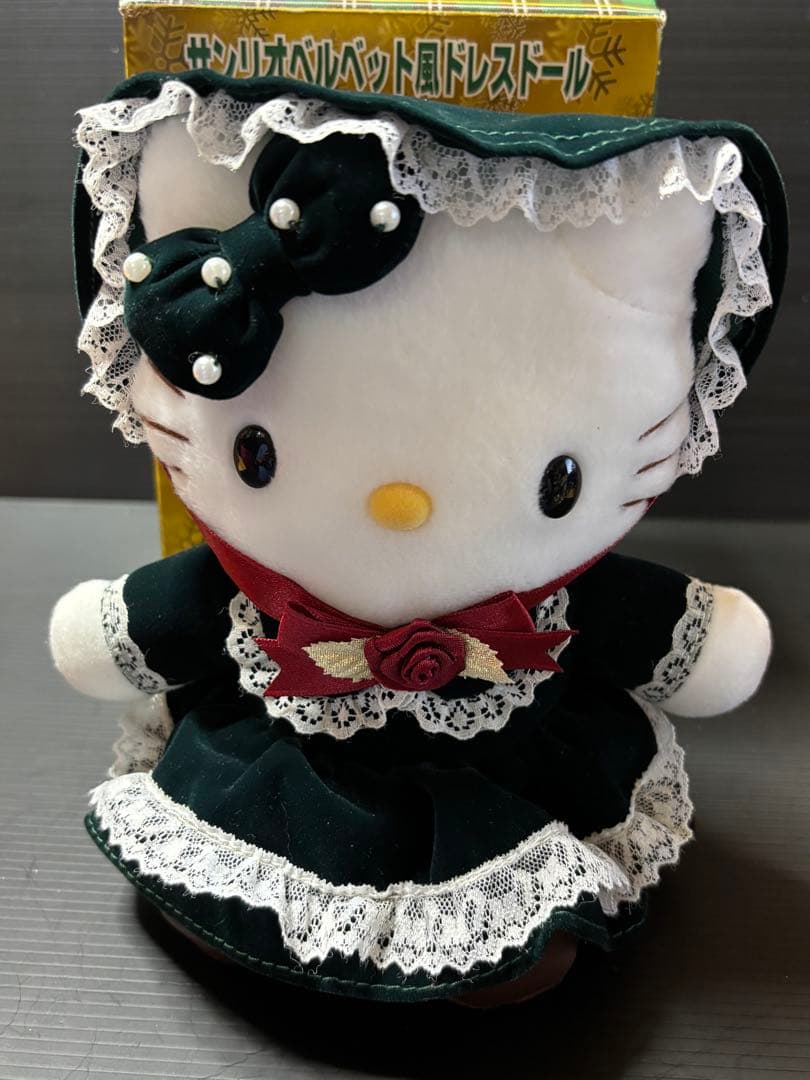 サンリオ　ベルベット風　ドレスドール　キティ ミミィ 2個セット