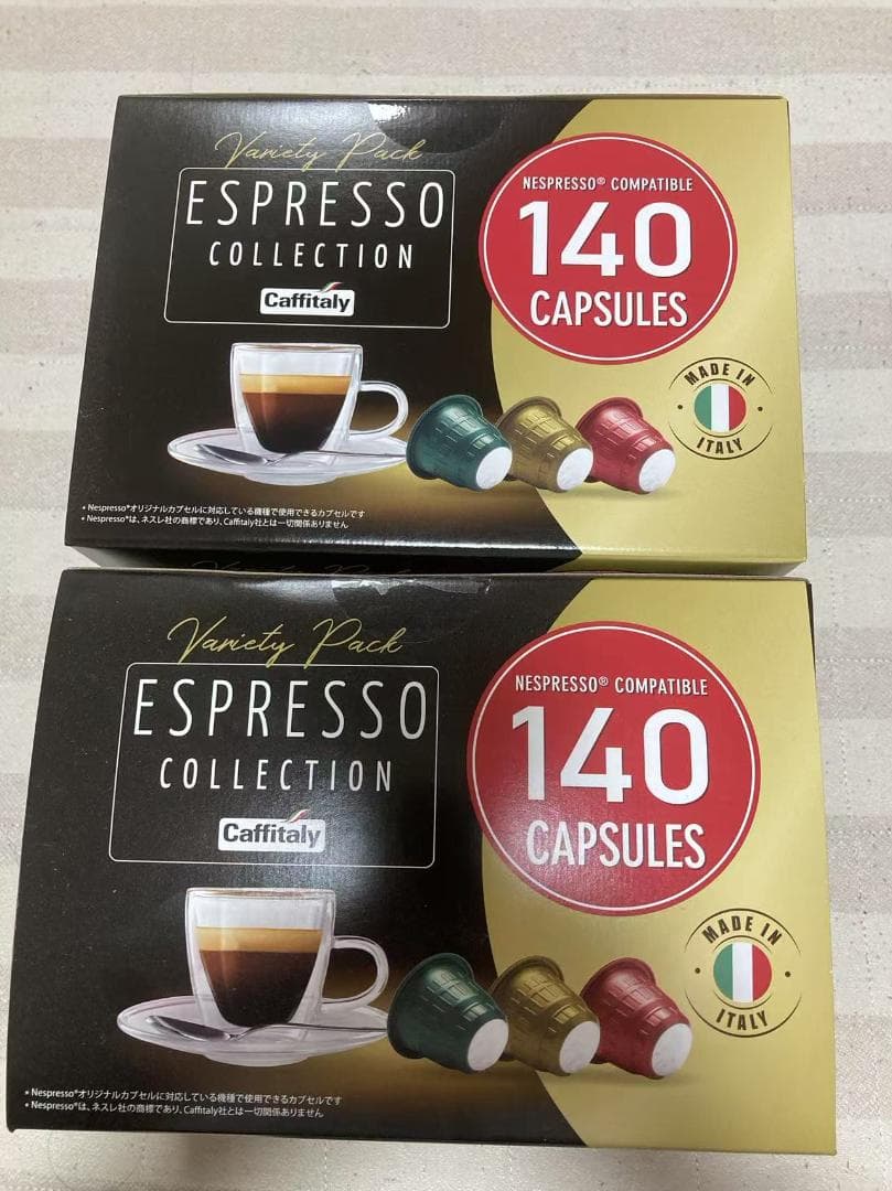 Caffitaly Espresso Collection 140カプセル