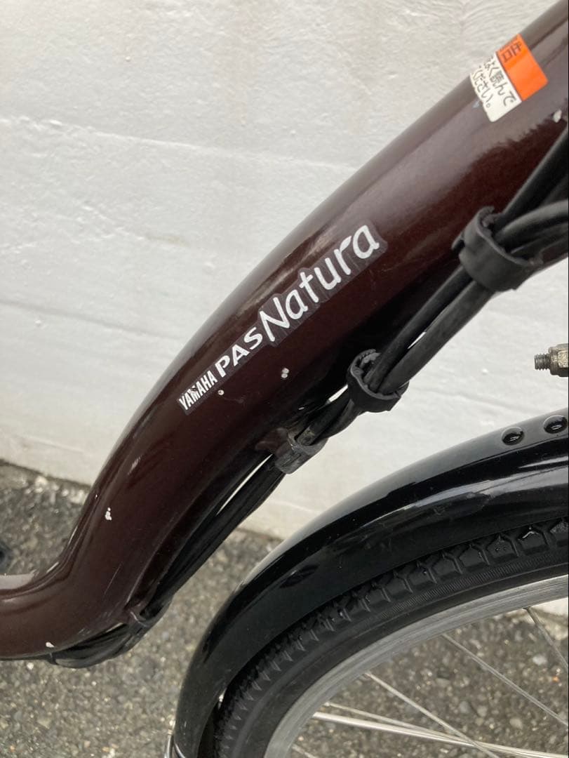 1690 スペアキー