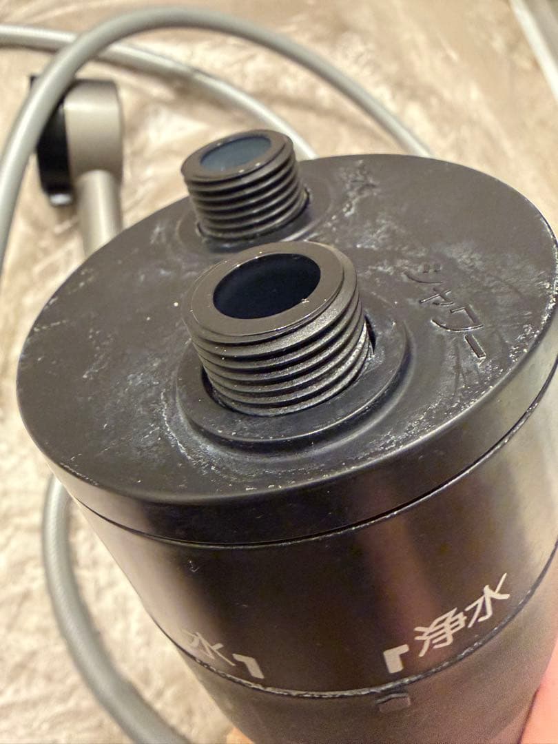 Amway Bath Spring バスルーム浄水器 シャワー