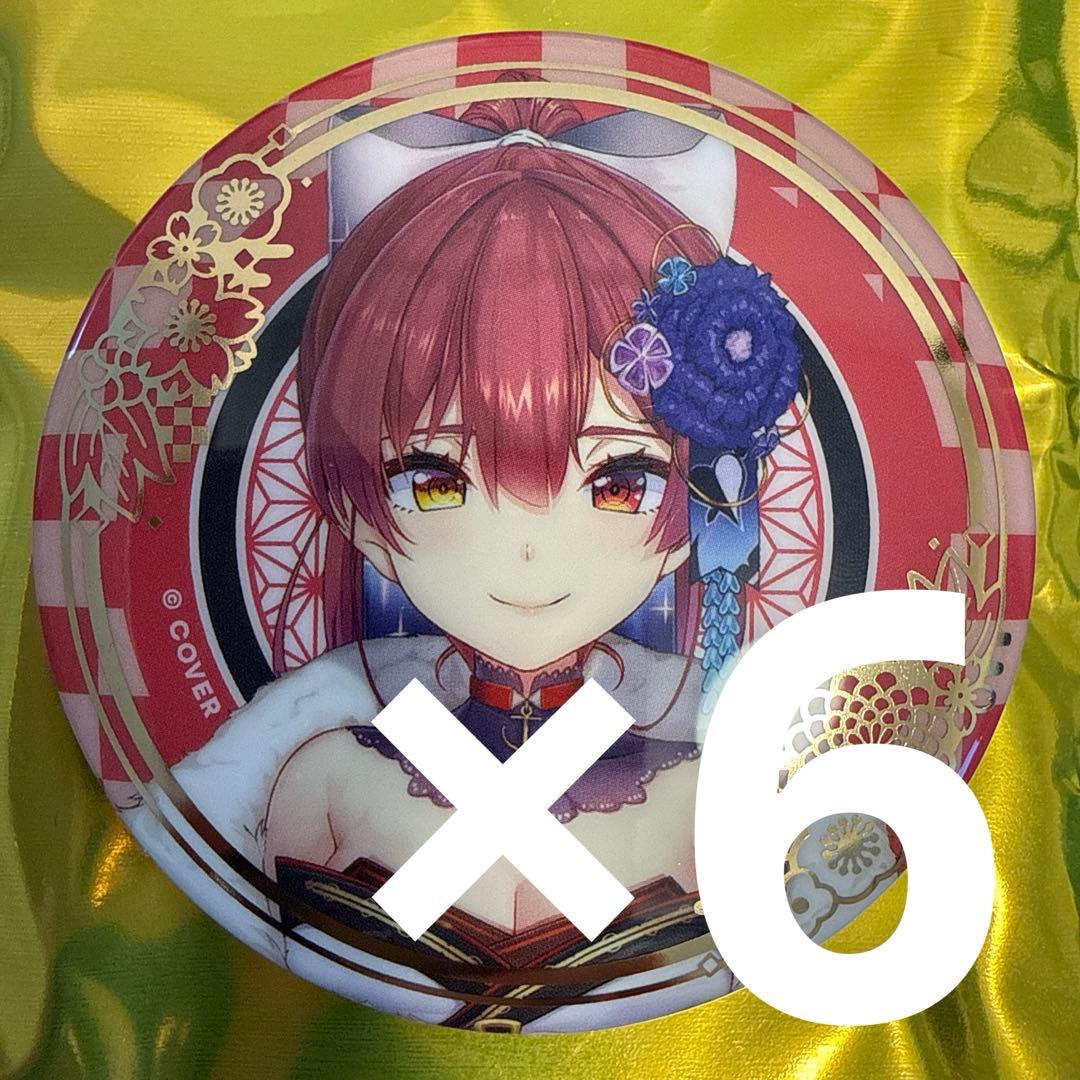 宝鐘マリン ホロライブ ランダム箔押し缶バッジ 正月衣装ver.