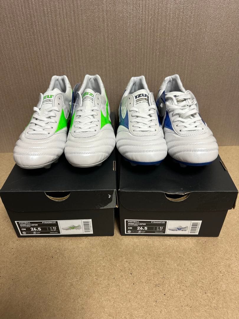 モレリア2Japan 26.5 新品　2足セット