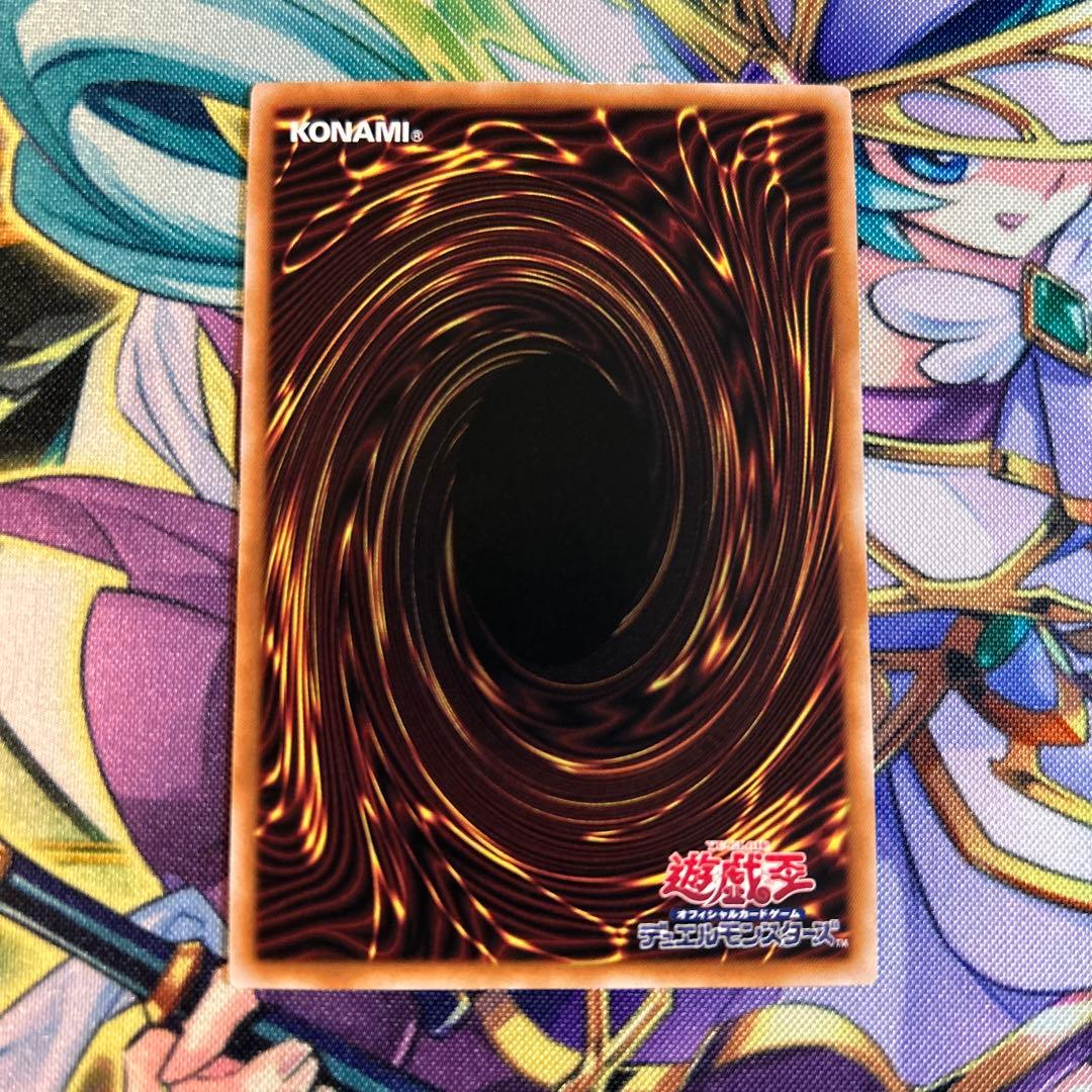 287.レッドアイズブラックドラゴン　25th　絵違い　遊戯王