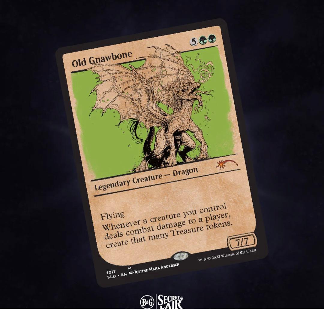 マジック：ザ・ギャザリング MTG secret lair here be dragons 1BOX