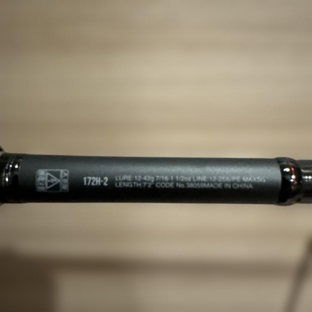 18ポイズンアドレナ 172H-2 シマノ　ベイトロッド