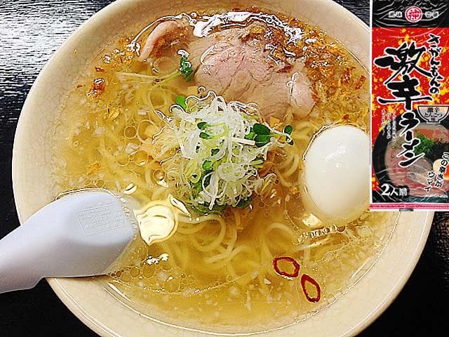 売れてます 激安300食分　九州博多 豚骨ラーメンセット 10種類