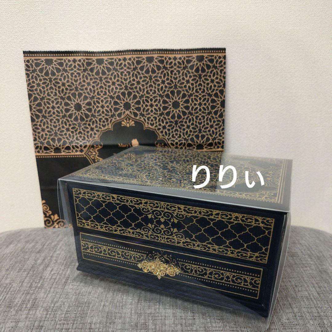 メリーチョコレート ジャミーラ 2026 ナビール（高貴）