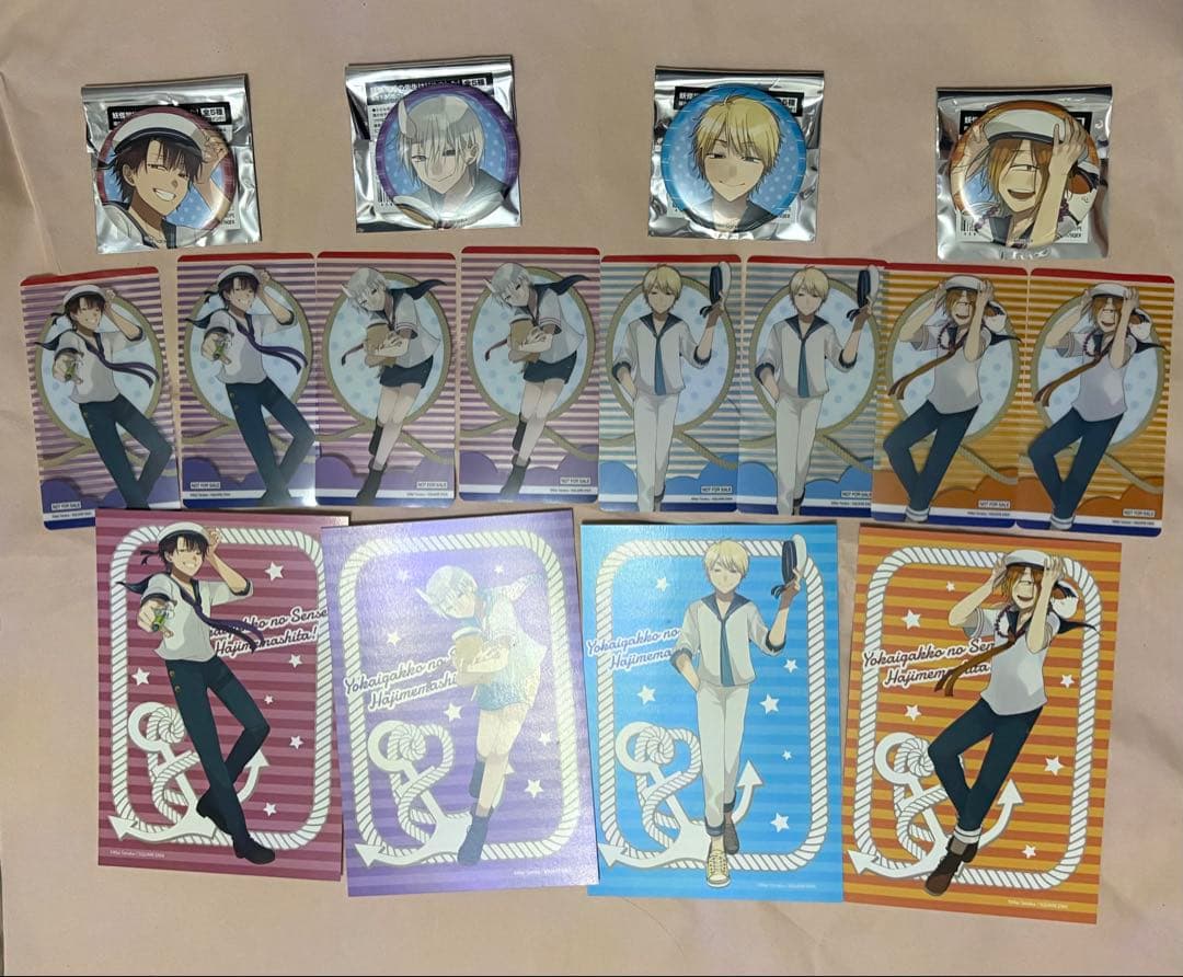 き*こ様 妖怪学校の先生はじめました！ マリンver. 16点セット