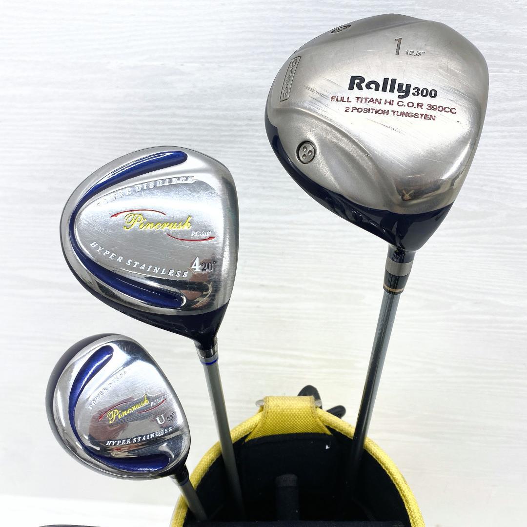 【格安‼】 ピンクラッシュ レディース ゴルフ クラブ 初心者 セット 8本 L