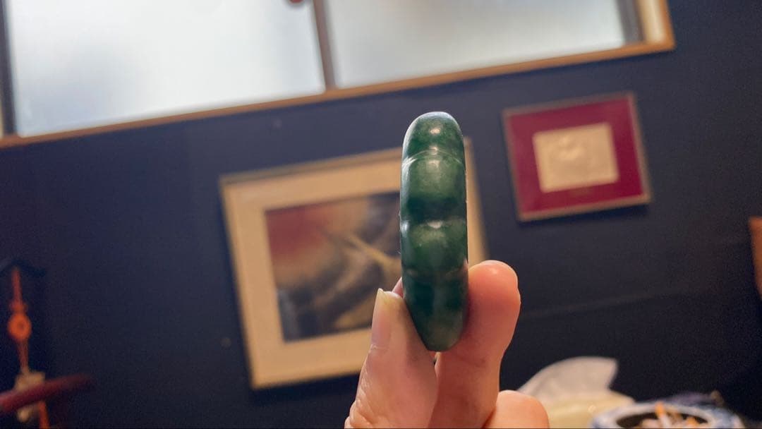 古墳期　獣形子持ち異形勾玉　翡翠製（伝兵庫県出土）