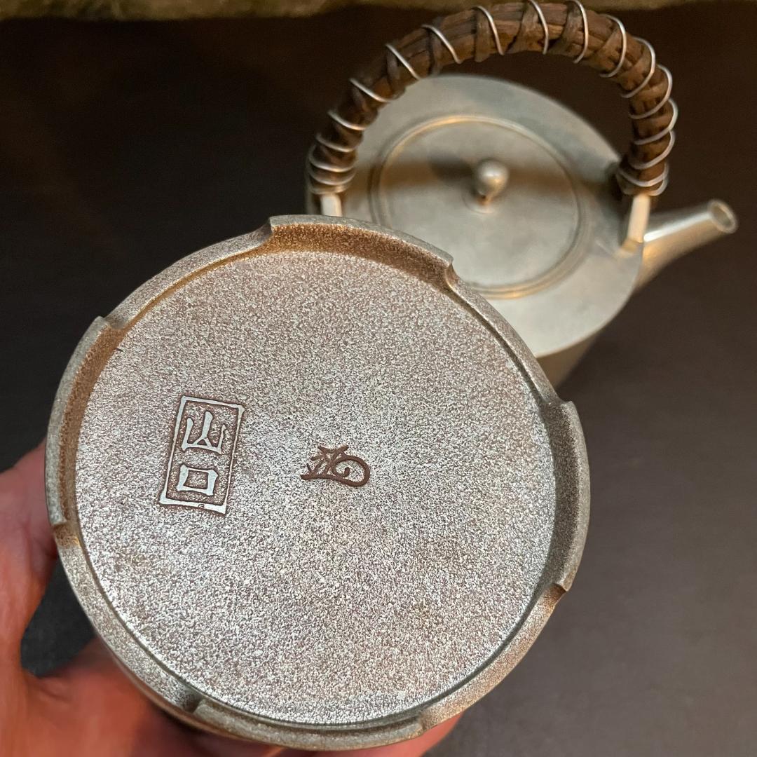 錫 千呂利 ちろり トジメ 朱イブシ 酒器 藤手 銚子 急須 ポット 2個 元箱