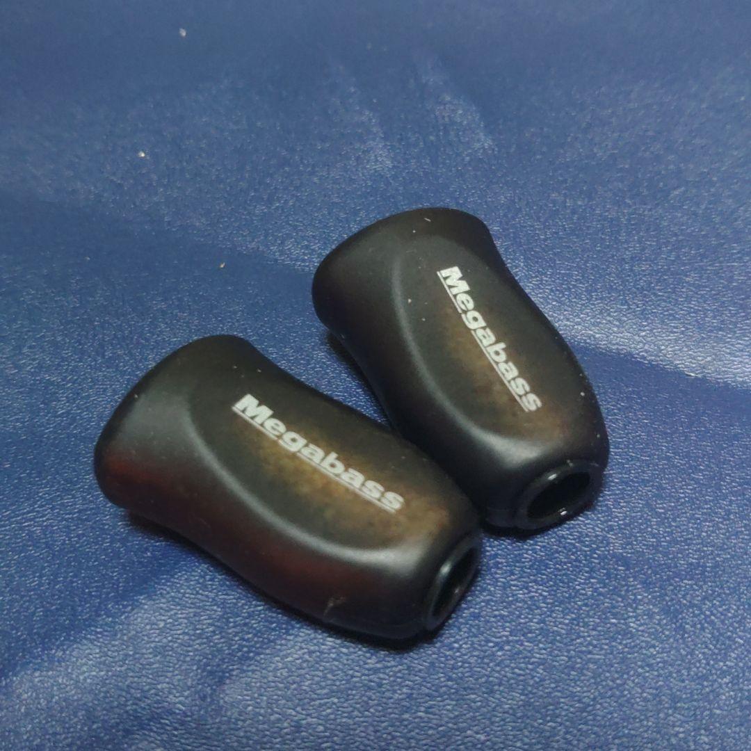 ダイワ　23SSAIR TW8.5L